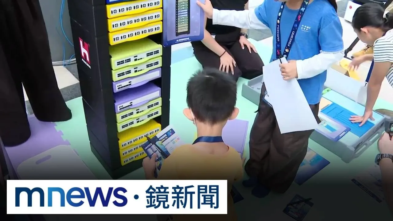黃仁勳現身台積電運動會？！　鴻海科技日小朋友化身工程師