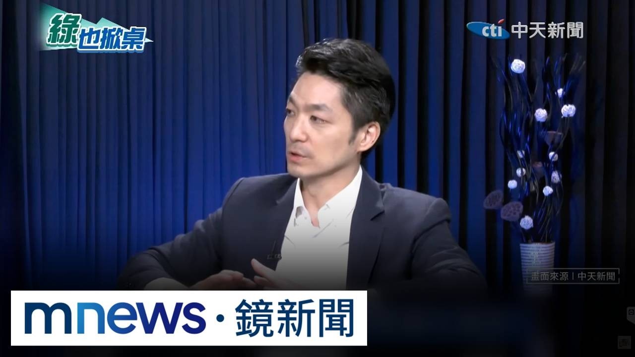 蔣拋松機遷移喊話總統　洋流破圈獲讚賞3／上節目挨批「輕敵」　蔣萬安否認：專訪未來一定一個接一個