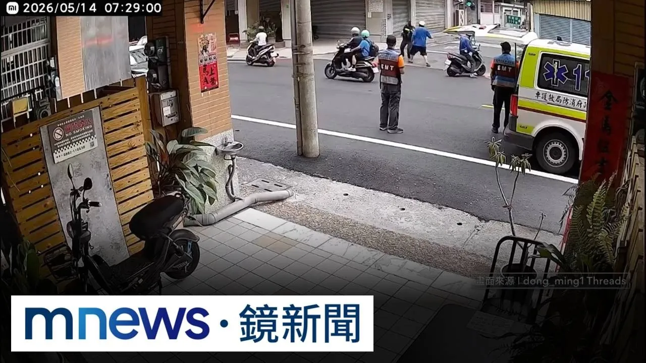 路人報案兒子打爸爸　警到場了解竟遭揮五拳