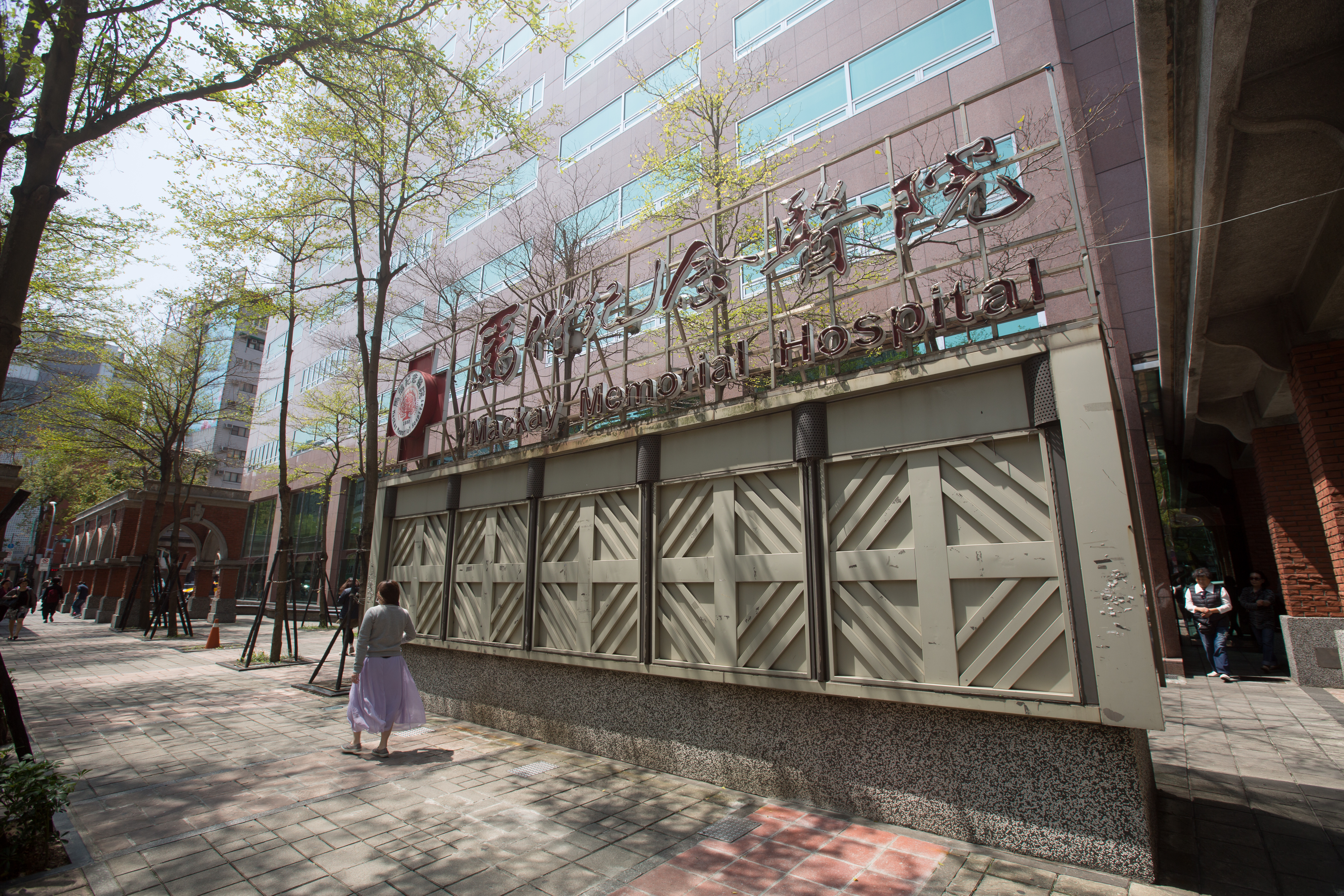2名台灣男子向陸籍駭客購買馬偕病歷,並在網路上兜售遭起訴。(本刊資料照)