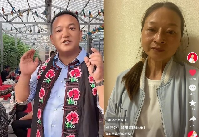 抖音網紅「包公」(左)在雲南經營自助燒烤店,深受粉絲喜愛。痛失愛夫的妻子(右)在粉絲鼓勵下,決定繼續經營燒烤店,延續丈夫心血。(翻攝自抖音)
