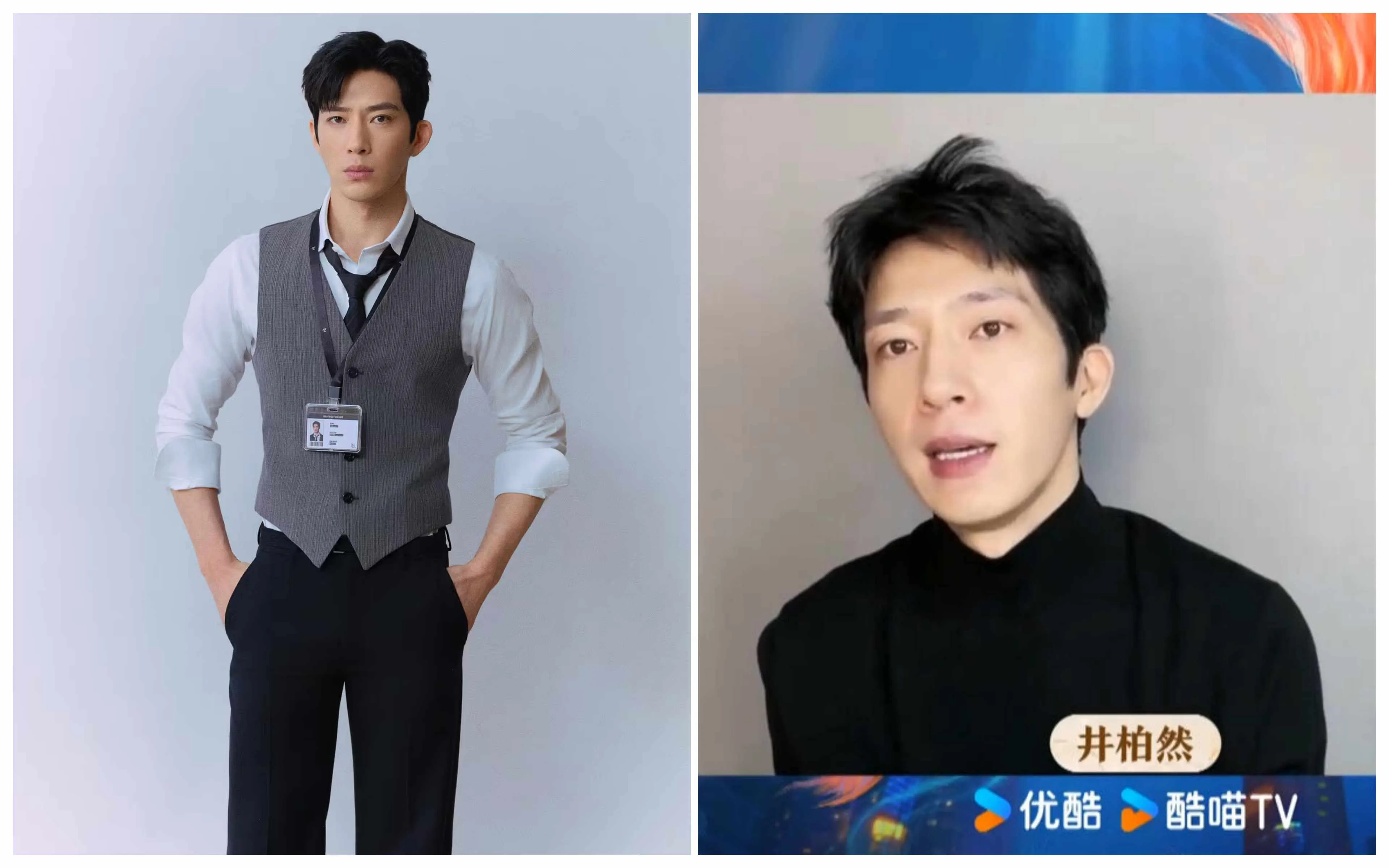 《早春晴朗》井柏然爆紅悲慘身世瘋傳！　「出生28天遭親生父母拋棄」他說話了