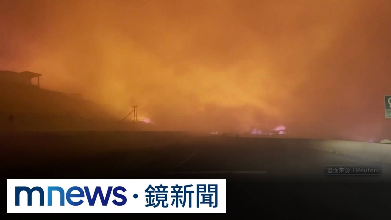 加拿大卑詩省野火失控　2萬人急撤離、傷亡未知