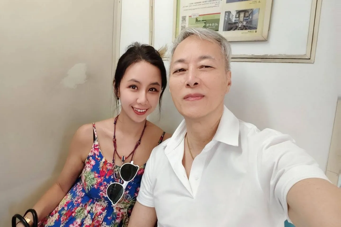 姜厚任女友用舊姓嫁過人　交往「農業處前夫」3個月就閃婚