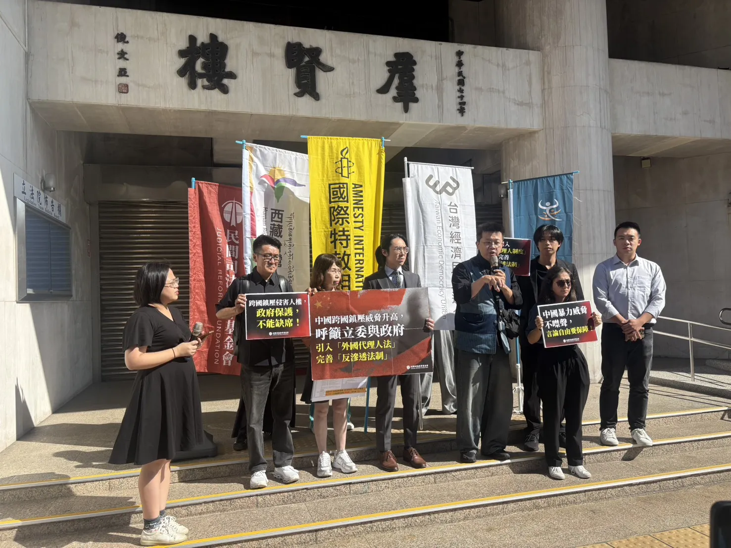 中國跨境鎮壓頻傳    民間司改會：不只是國安問題