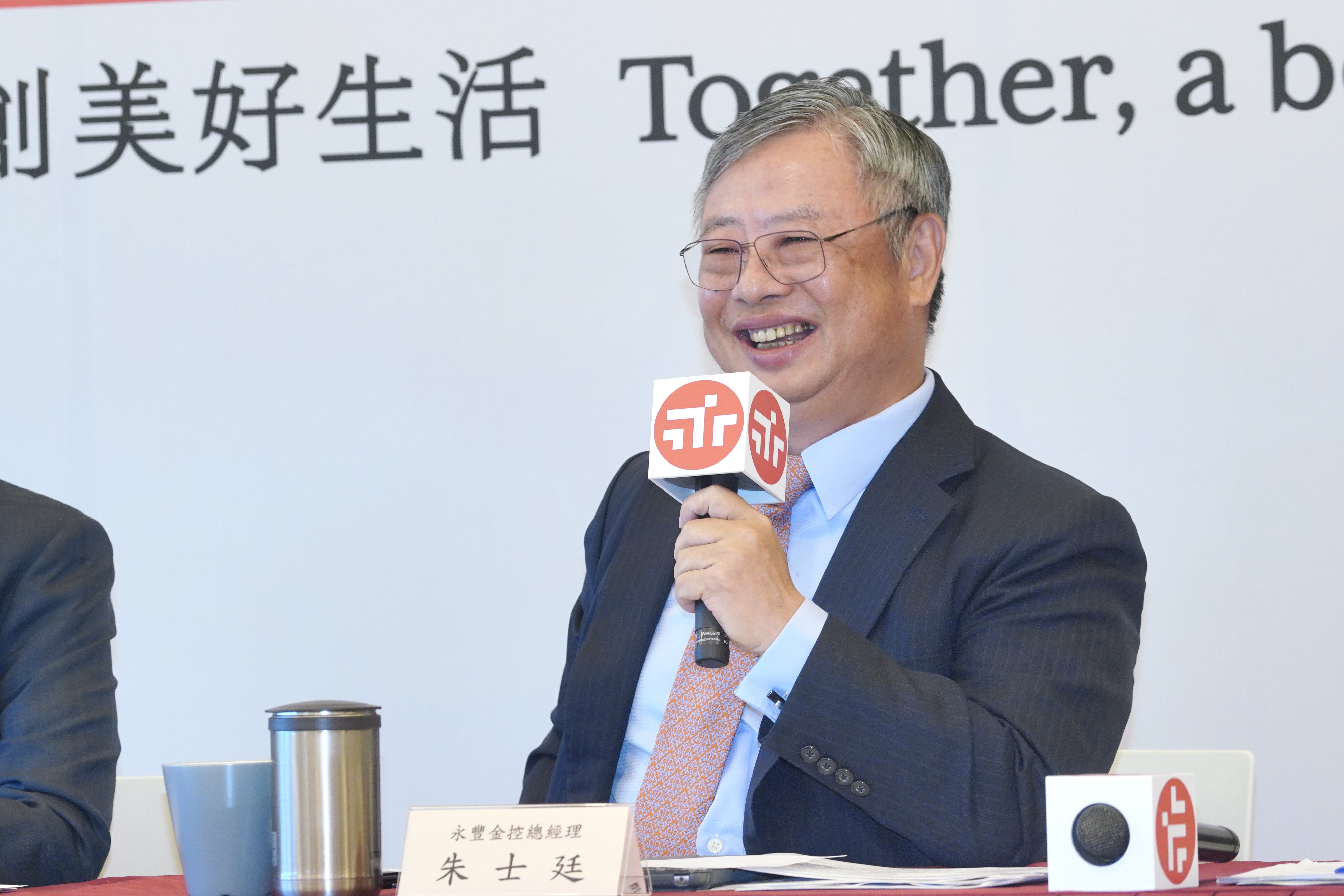 永豐金控2026年第二季法說會,宣布上半年稅後淨利達244.93億元,年增94%。