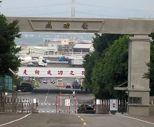 菜鳥新兵公然抗命「賴床」4個半小時　下一秒憲兵隊把他帶走了