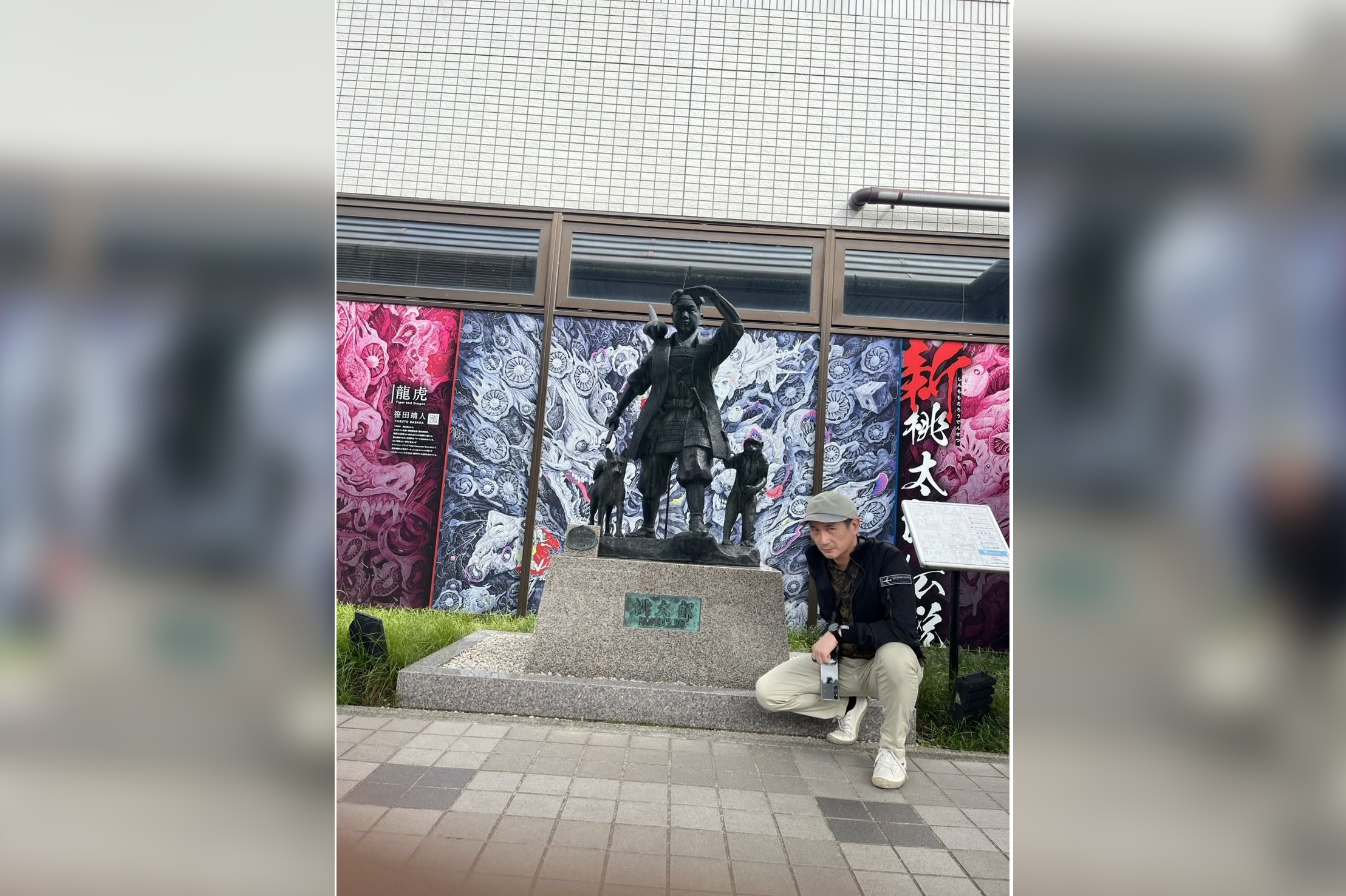 鄭運鵬為陪訪帛琉排空公司行程,被通知不用去了後改自行飛日本岡山旅遊。(翻攝自鄭運鵬臉書)