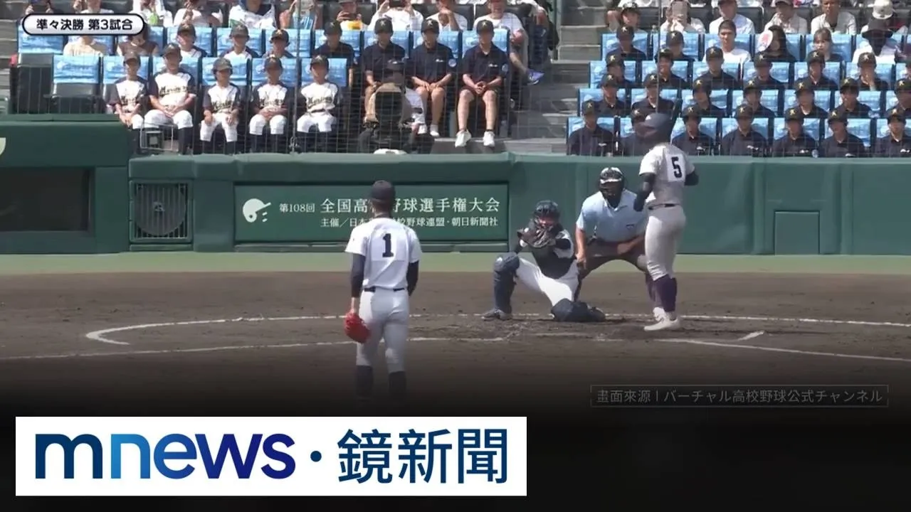 U18首度進軍大巨蛋！　台灣隊週一首戰力拚「抗韓」