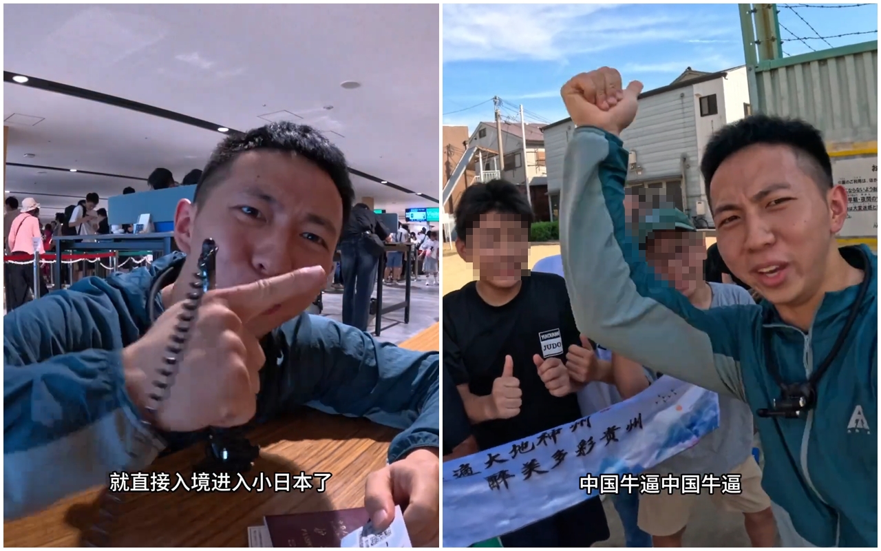 中國網紅「一棵樹」到日本旅遊出現許多脫序行為。(翻攝自一棵樹YT頻道)