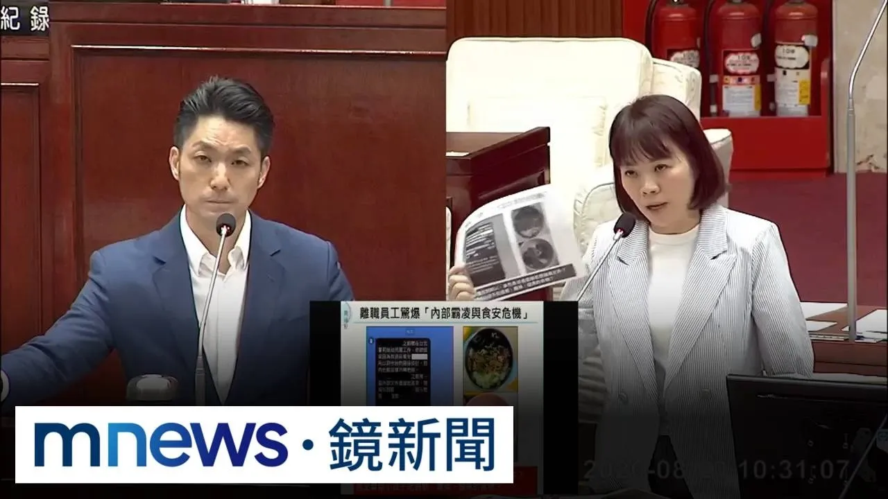 虐童幼兒園拿感謝信招生　蔣被問7次是否提告未回應
