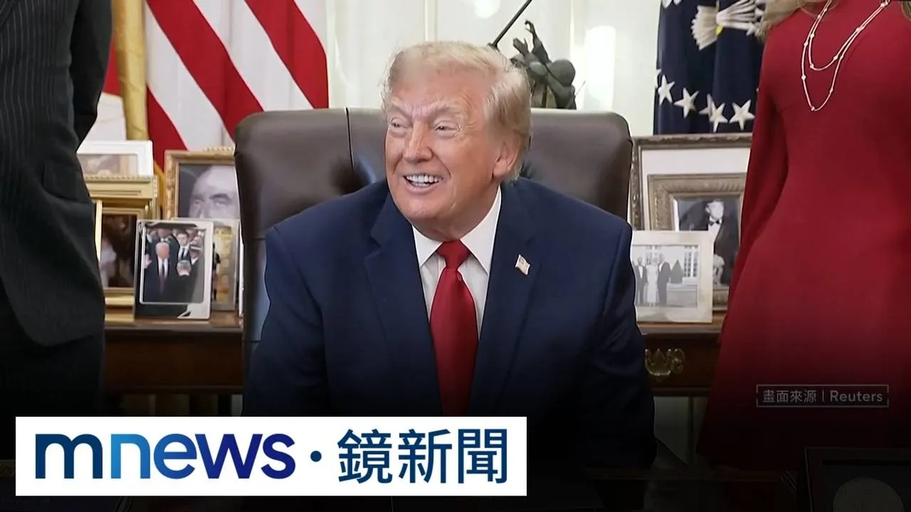 諾貝爾和平獎9日揭曉　川普喊「該輪到我了」