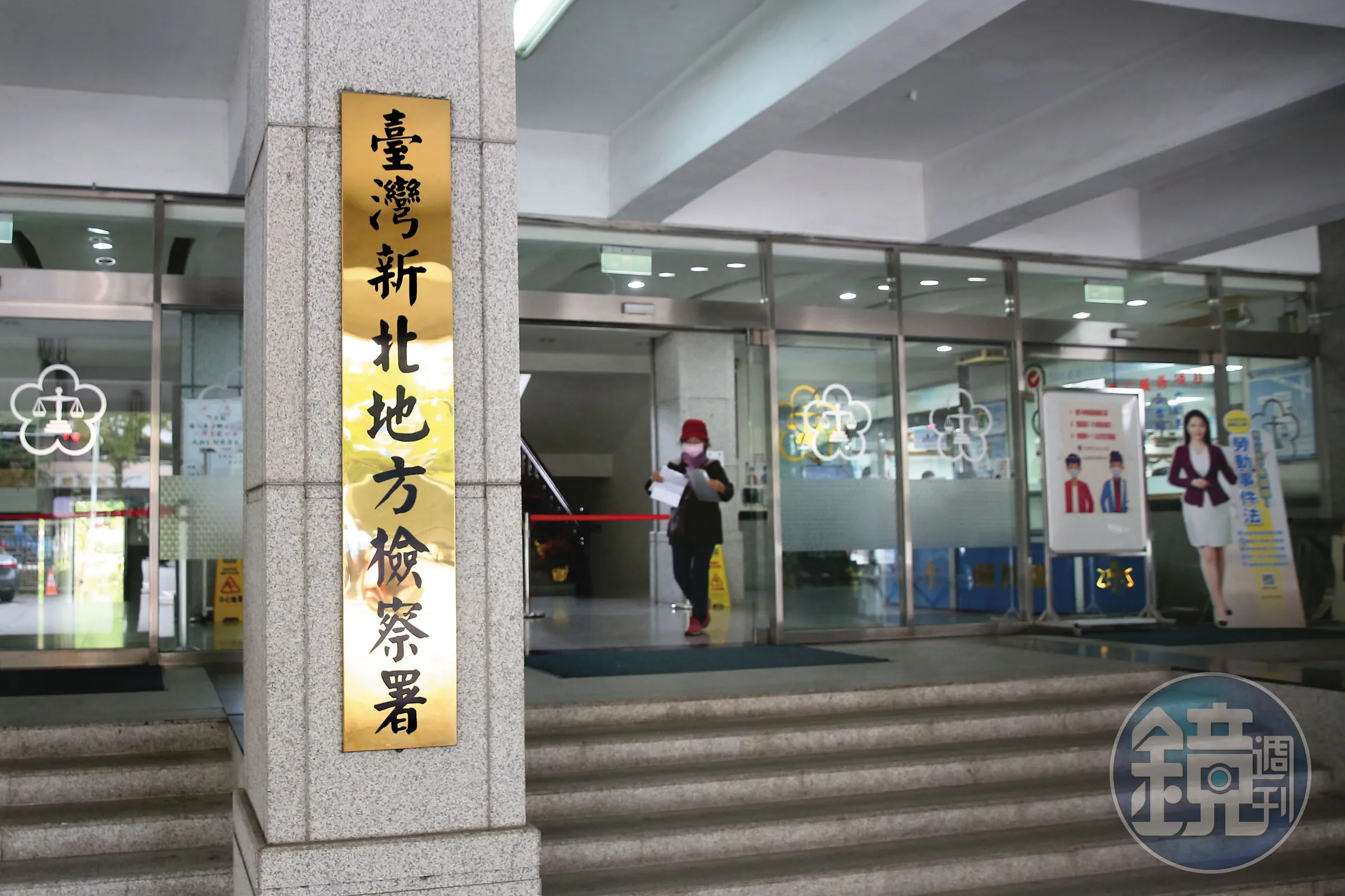 酒醉女乘客動手摸司機下體,糟檢方強制猥褻罪起訴。(本刊資料照)