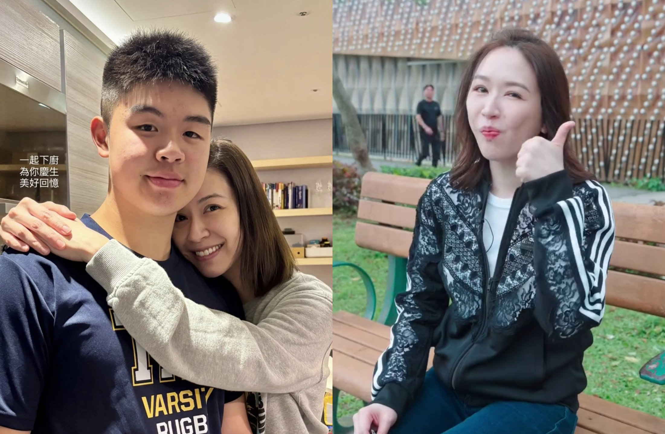蔡依珊與18歲大兒子連定捷感情融洽。(翻攝pattytsai13 IG)