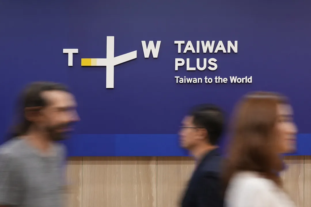 立院擬砍TaiwanPlus預算   美智庫：恐影響台灣國際話語權 
