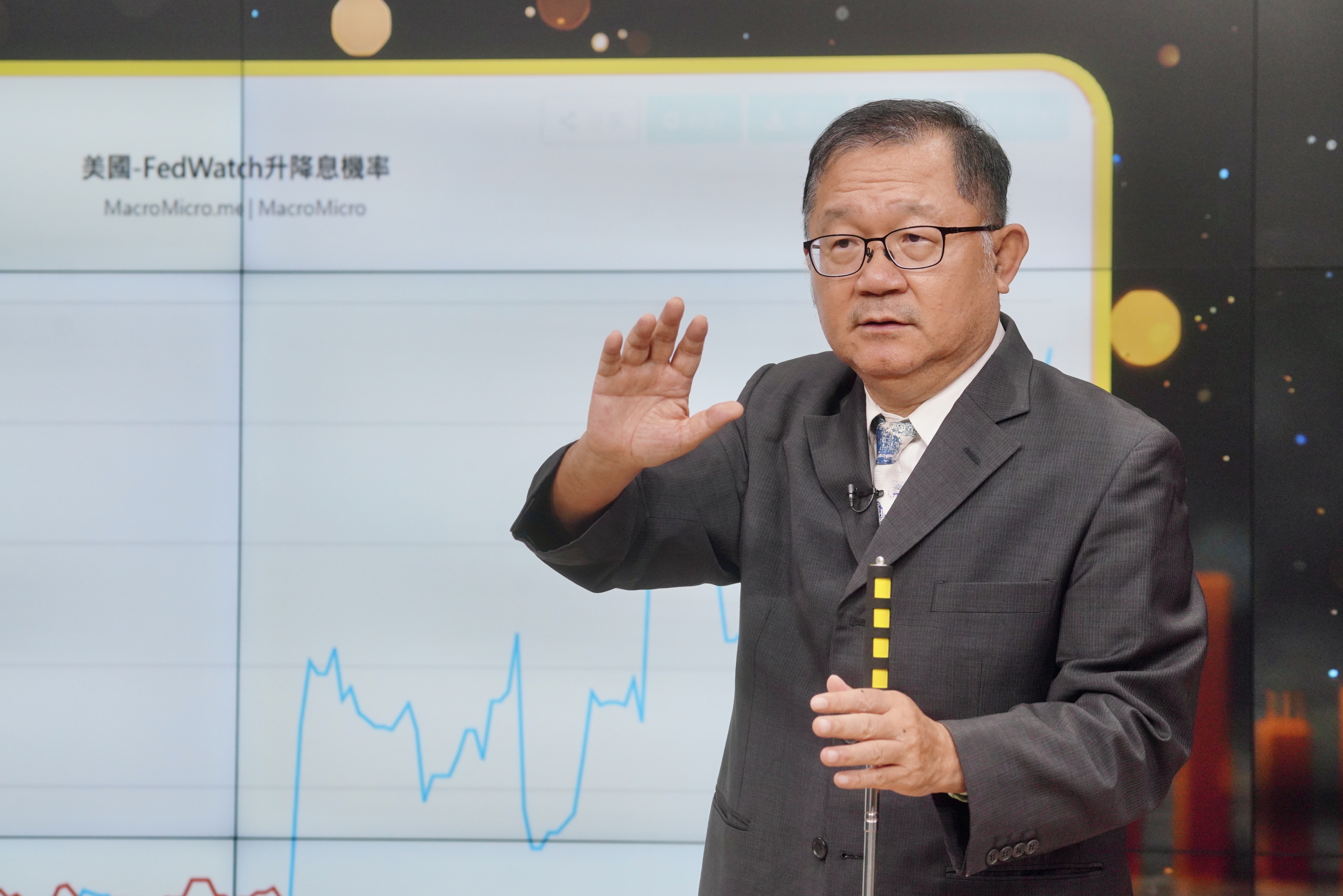 資深分析師連乾文表示,接下來應緊盯主要國家央行的下一步動作。