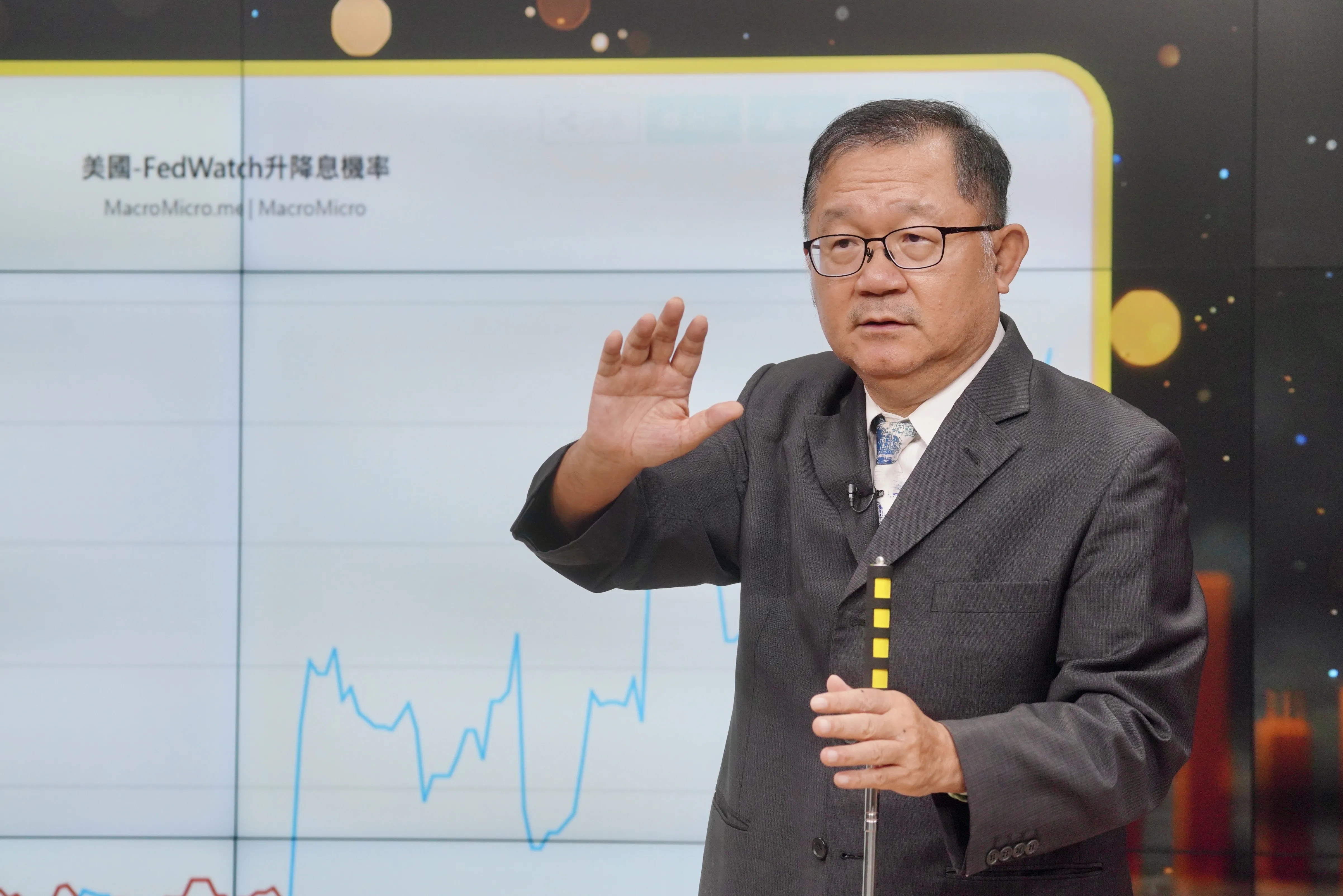 錢鏡你家1／Fed升息1碼掀資金大搬風？　分析師揭台股下一步