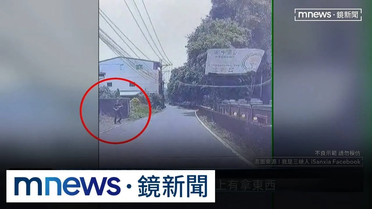 新北怪男丟榔頭砸破車窗　落網扯：車子突然出現