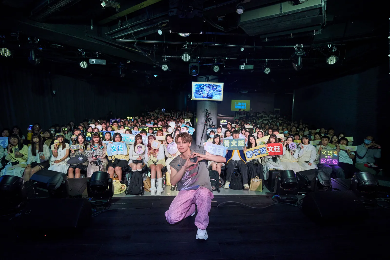 Ozone黃文廷遭交往4年女友爆劈腿！親曝手寫信致歉　索尼音樂出手「後續處置曝光」