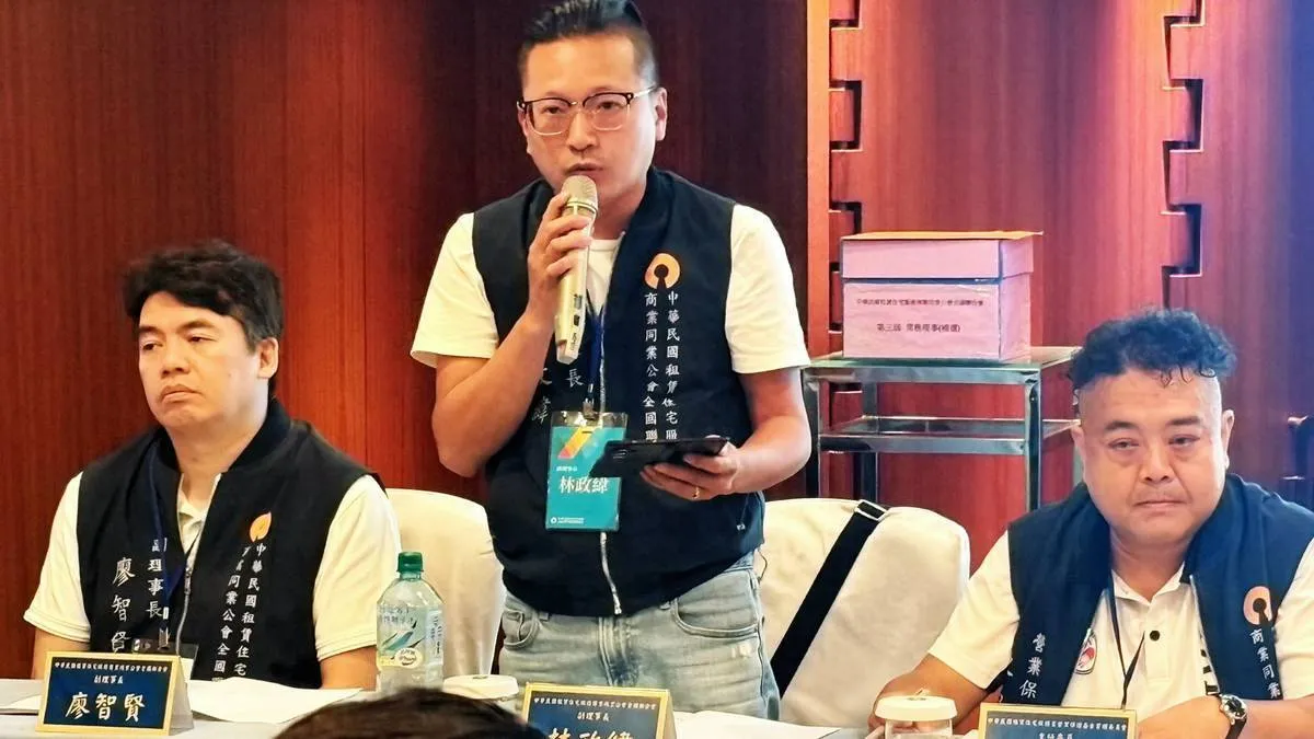兆基風暴延燒　台北租服公會理事長林政緯出面喊話：別讓一件事否定整個產業