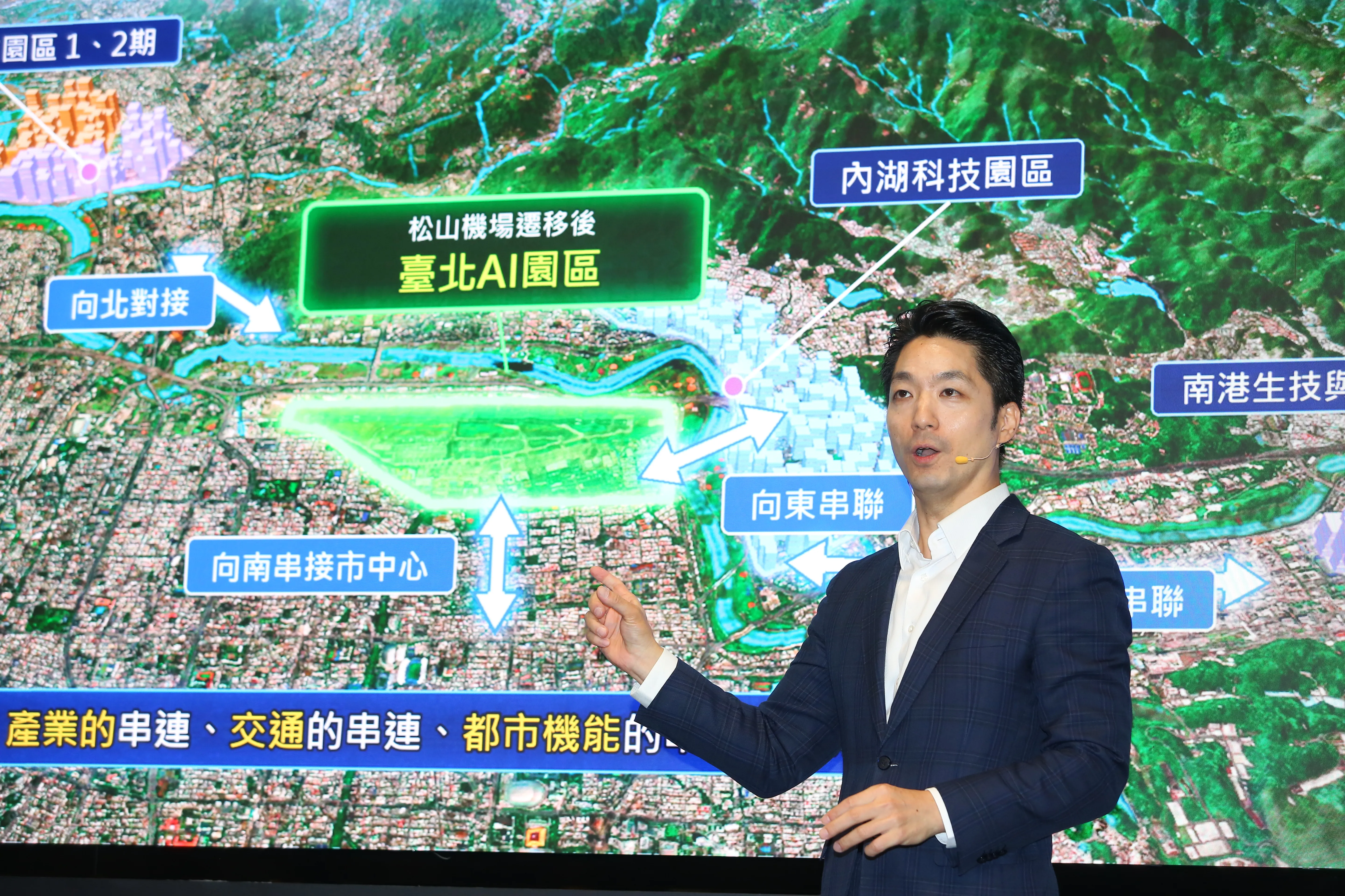 蔣萬安拋松機遷建　後山醫師喊千萬母湯：台東醫療會先垮