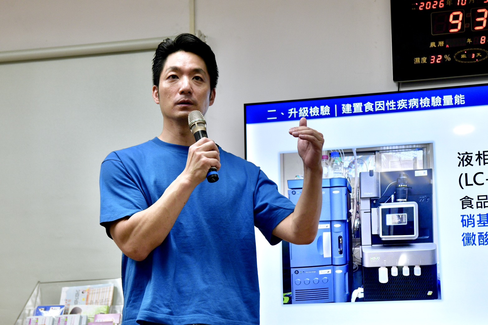 蔣萬安今日表示,發生造成個別歧視事件,「我表達非常遺憾,對於被影響的人,我也非常抱歉」。(鏡報李智為)