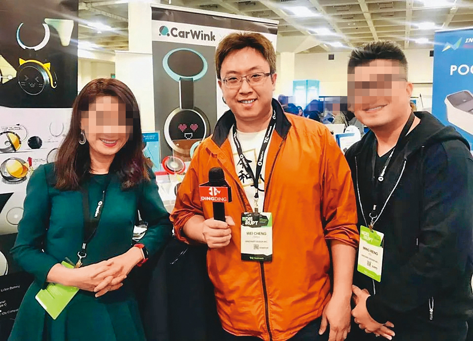 堂哥周威成(中)熱心維護周子瑜在台灣的廠商關係,也一度成為對外發言窗口。(翻攝自清大官網)
