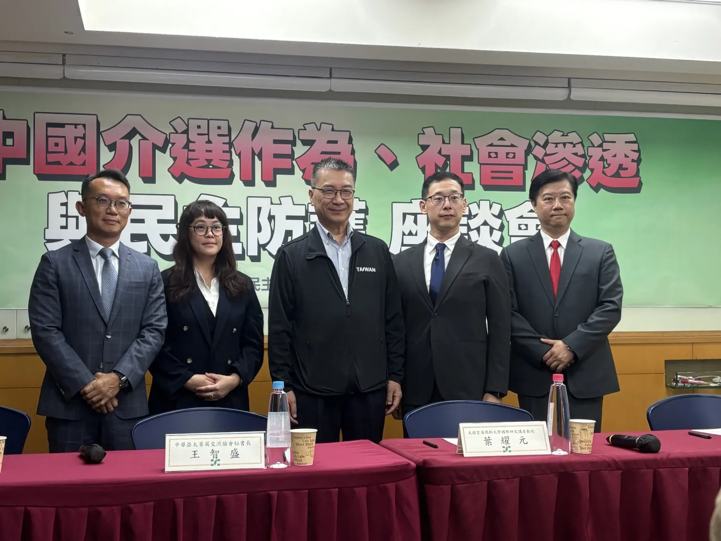 學者提醒中共介選危機　呼籲儘速修法立法建立制度