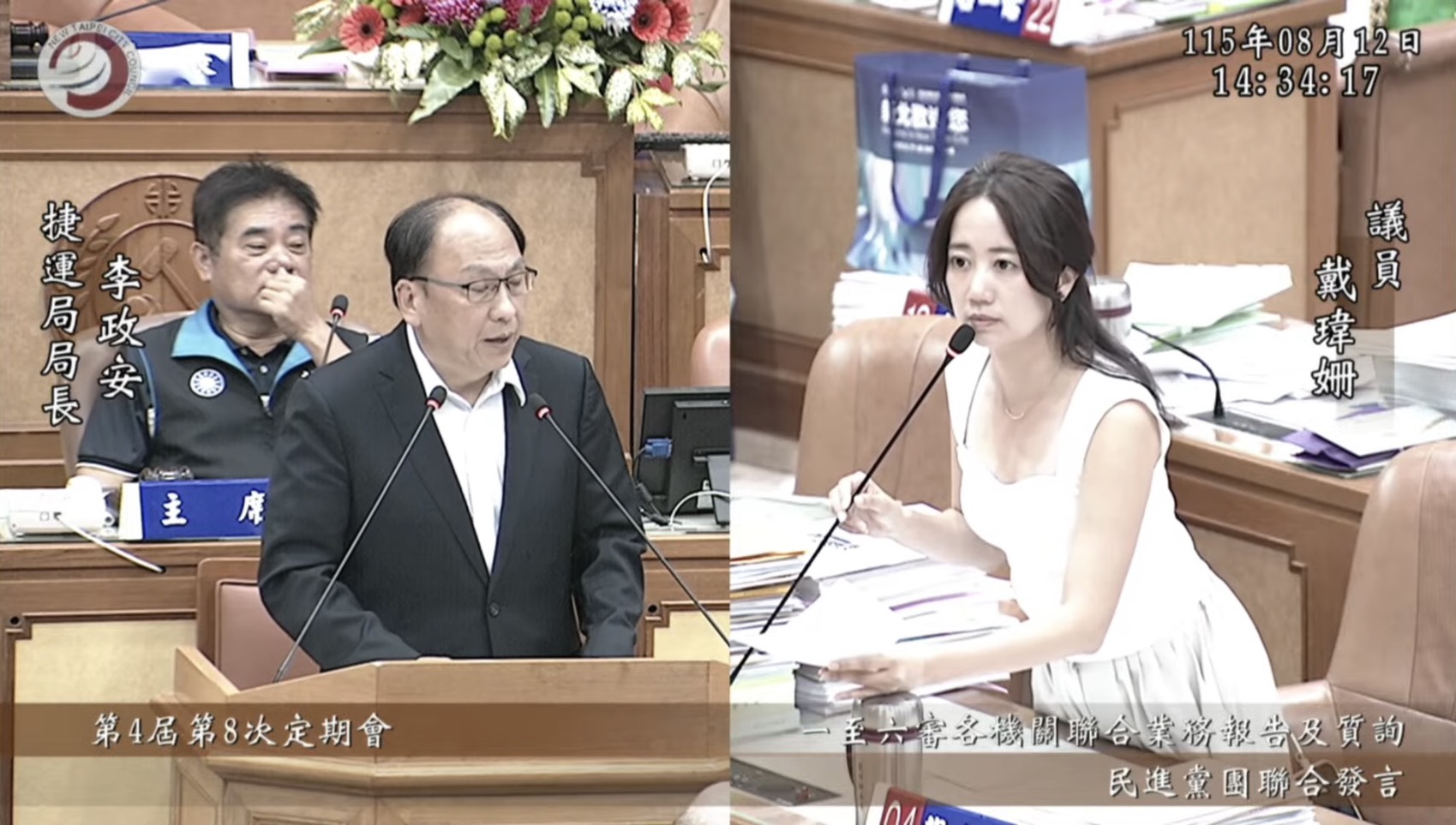 三鶯線營運釀板南線人潮擠爆　戴瑋姍促新北捷運局提具體作為