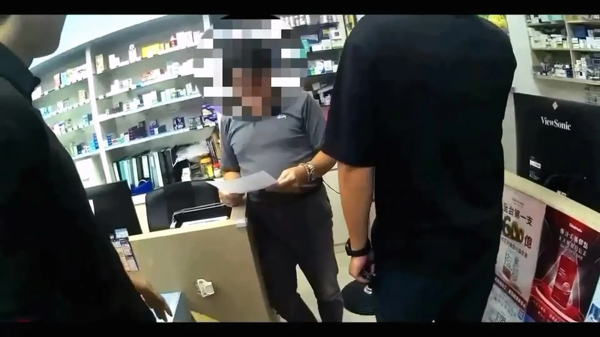 女大生藥局打工被下藥  藥師涉滅證遭聲押禁見