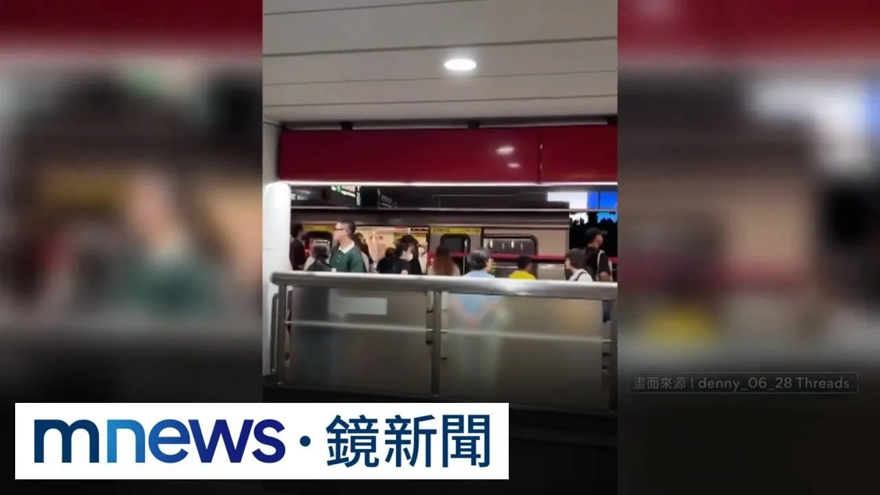 北捷車廂男大喊「會死很多人」　嚇壞乘客驚慌奔逃