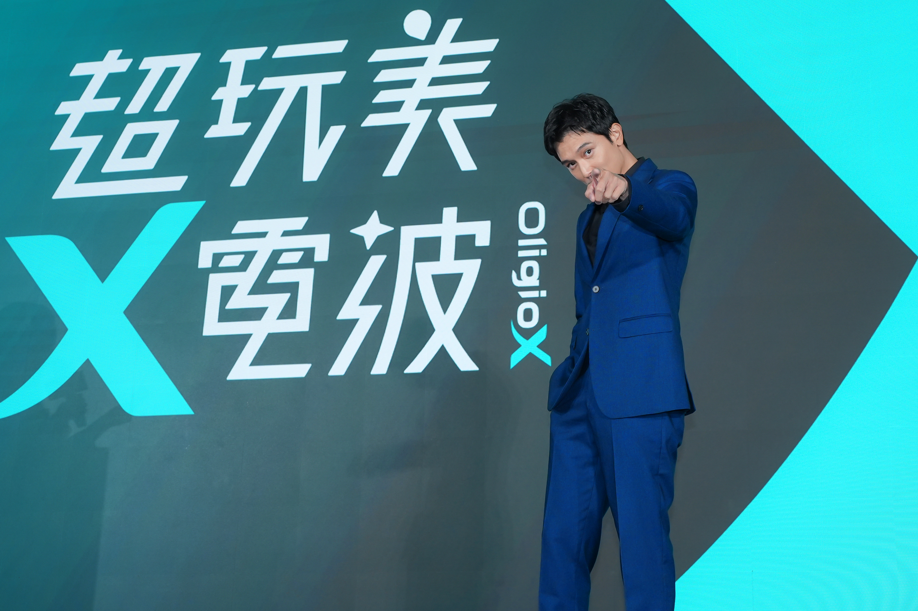 邱澤以OligioX超玩美電波代言人身份出席Wave Taiwan年度盛典。(Brilliance 瑩佳國際有限公司提供)