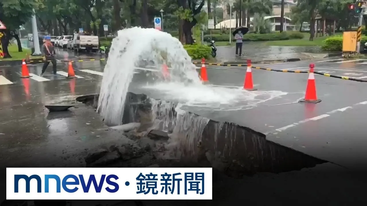 高雄大雨不斷頻釀災　地基掏空、擋土牆3天二度倒塌