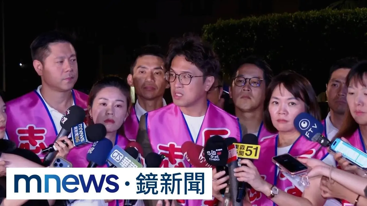 蔣萬安遭爆園長會議缺席4年　沈伯洋：哇塞、太誇張