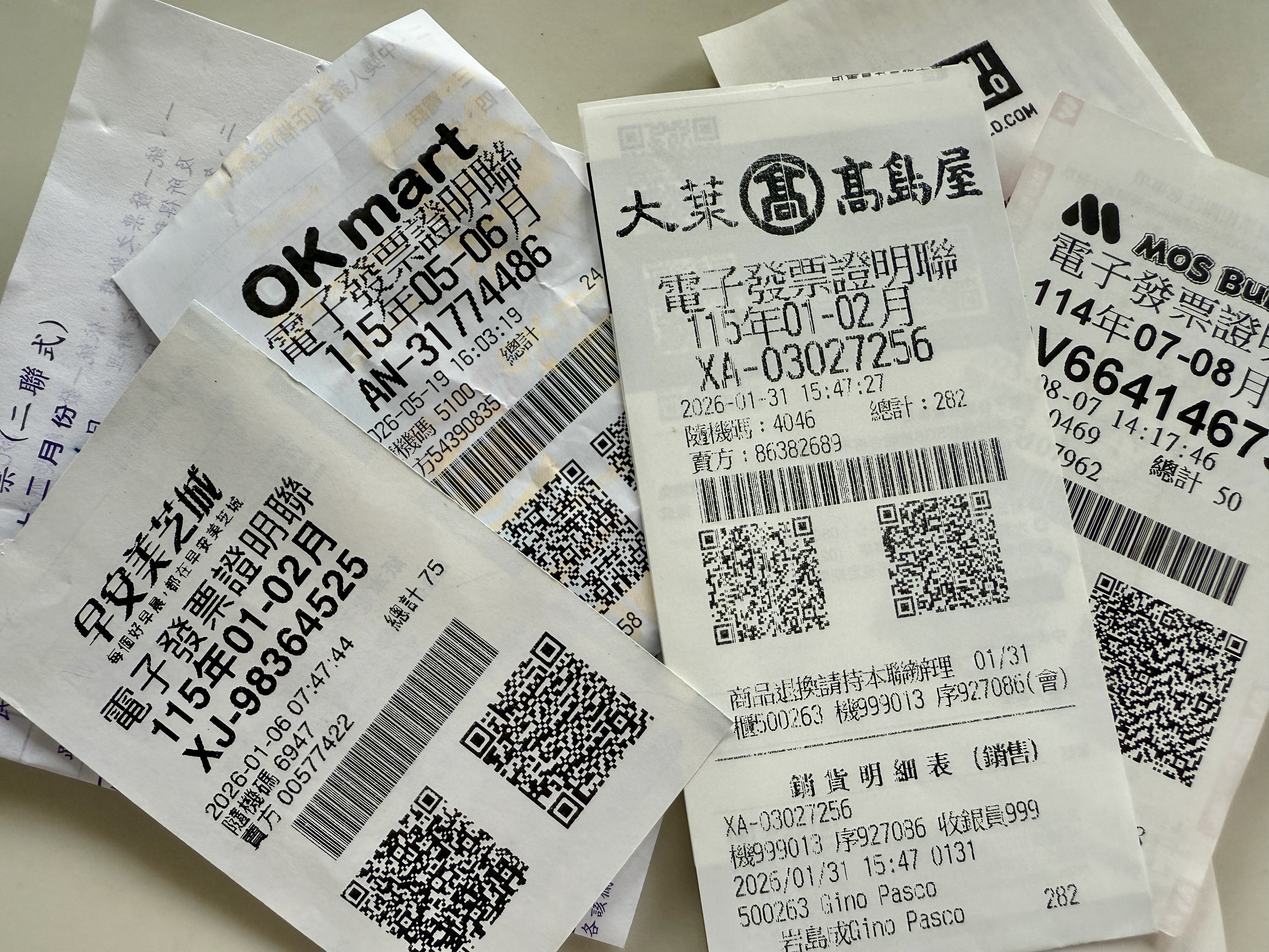 目前全台累積有24張千萬中獎發票,尚無人認領。