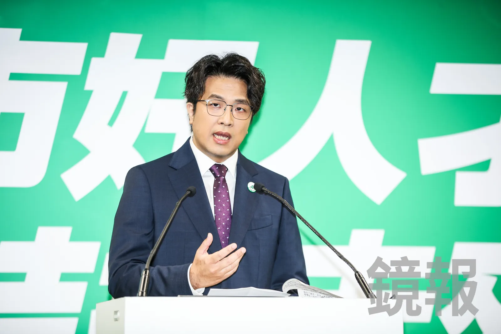 民進黨日前提名立委沈伯洋參選台北市長。(鏡報鄒保祥攝)