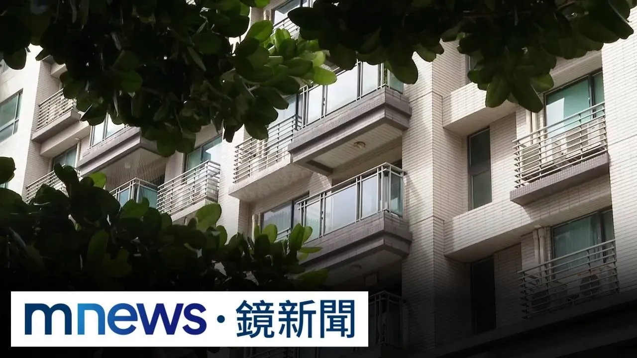淡水夫妻雙亡！　妻包裹棉被「陳屍冰櫃」曾遭通緝