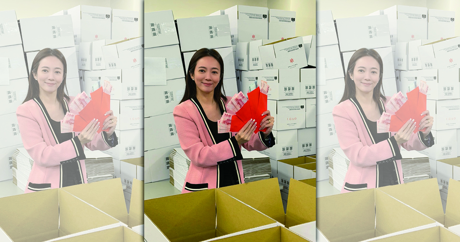 高宇蓁創立的個人保養品牌「J.KAO」,被日本日用品大廠花王集團認為與其商標過於相似。(翻攝自高宇蓁臉書)