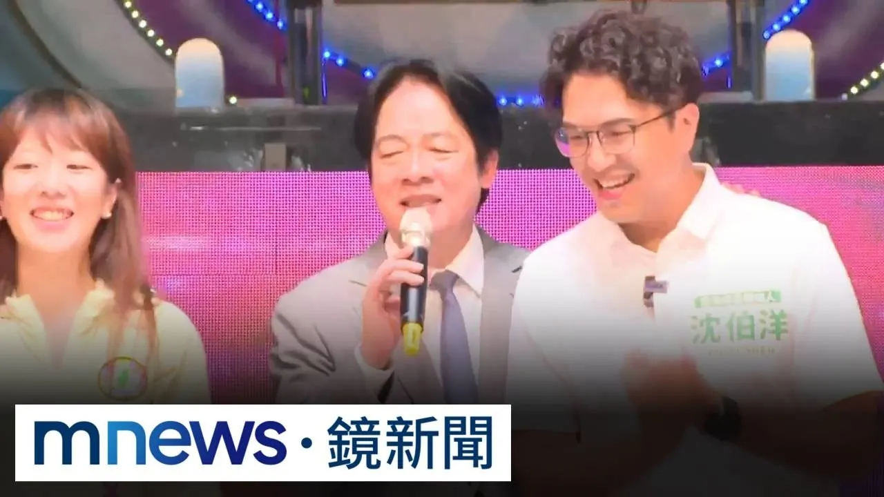 開金嗓助選！總統摟沈伯洋肩　高歌洪榮宏組曲