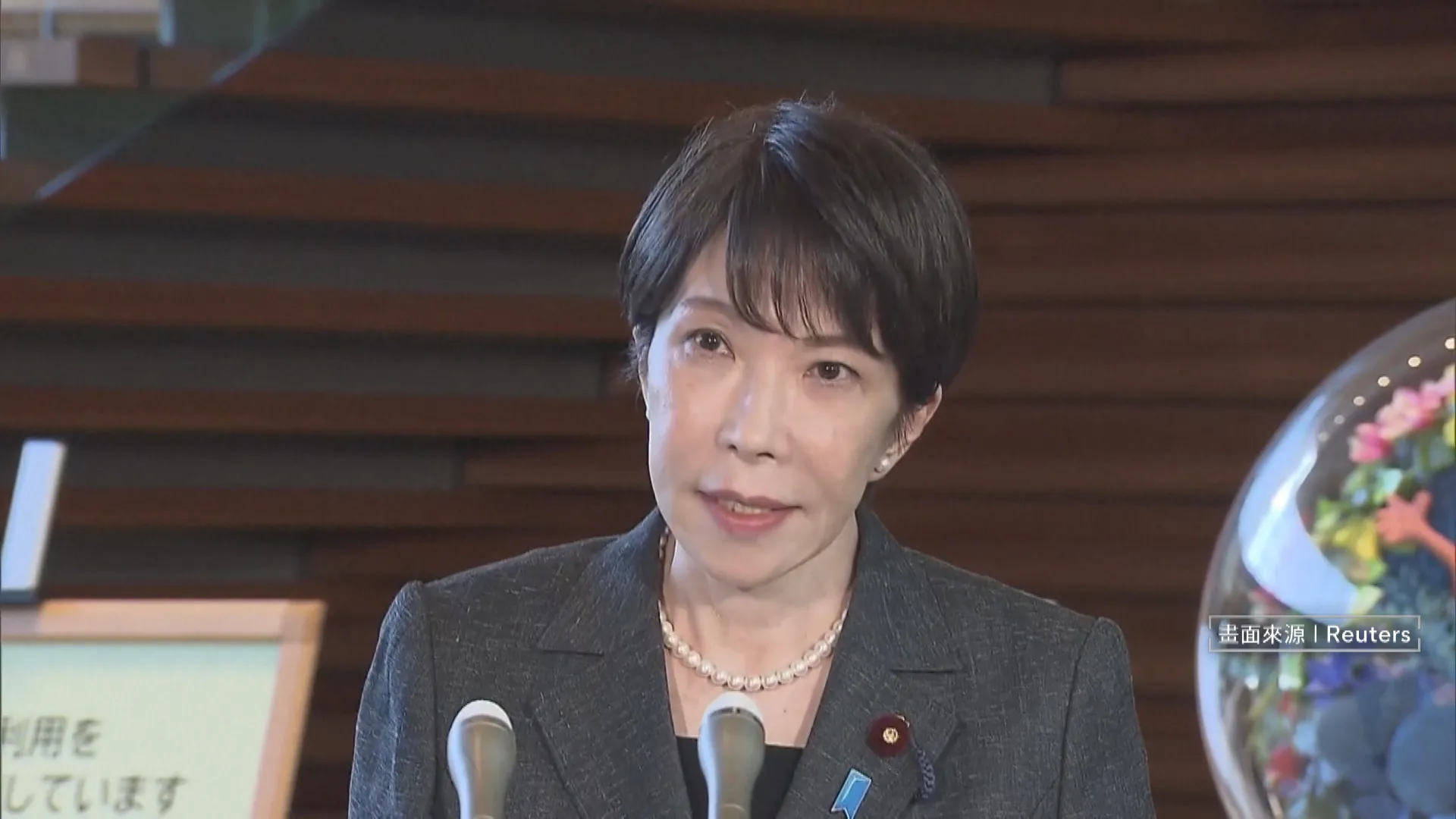 強震前菜？高市令全面救災　直擊熊本台積電現況1／熊本強震13死　吸取能登教訓　日動員4600自衛隊救災