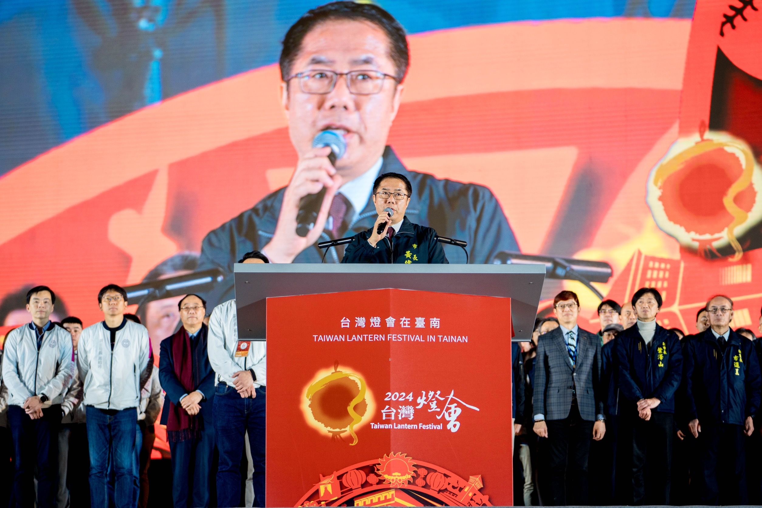 「2024台灣燈會在臺南」閉幕儀式上,台南市長黃偉哲致詞時表示,榮耀屬於所有臺南人。(台南市府提供)