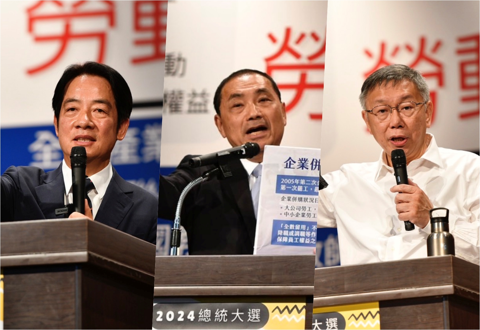 小笠原欣幸分析,賴清德(左)在三腳督中仍領先,但並非遙遙領先,可能進入貼身肉搏。