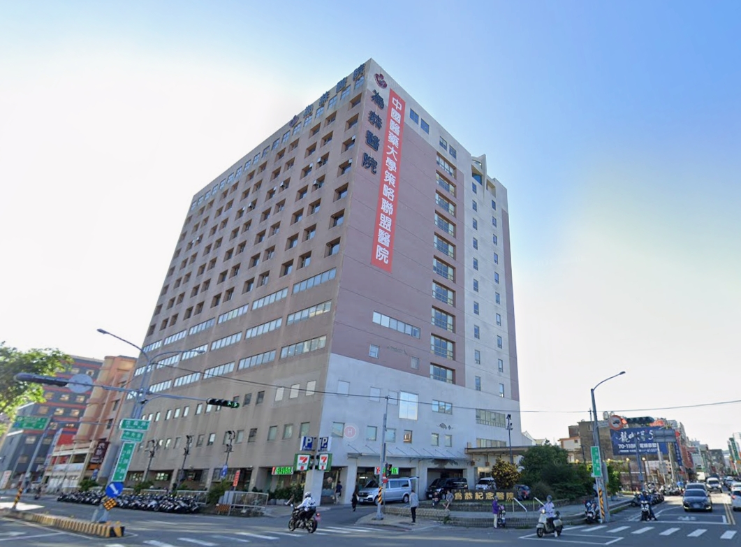 苗栗為恭醫院驚傳墜樓事故,院方今發出聲明回應。(翻攝自Google Maps)