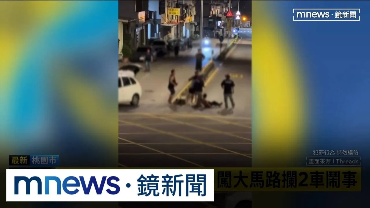 中秋烤肉喝到茫！　醉男闖大馬路攔2車鬧事