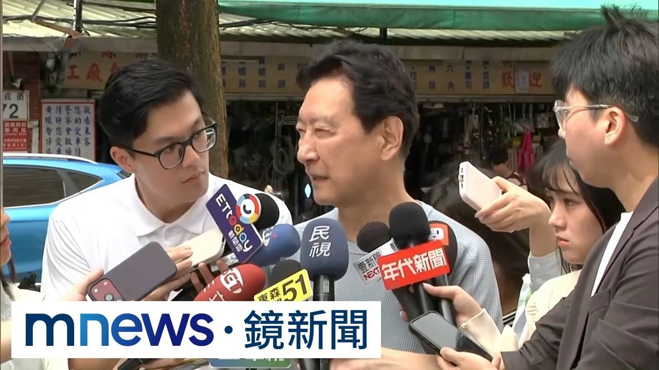 沈蔣隔空拚搏陸戰　「京都人」藏密碼刪文3／趙少康被藍中央委員連署開除黨籍　蔣萬安擁抱送暖