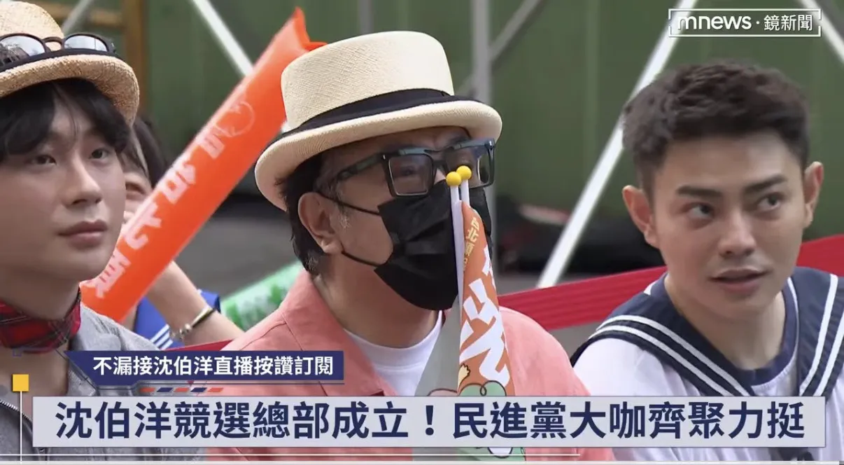 現身沈伯洋造勢遭中網抵制　蔣萬安發搖滾區邀請！蔡康永欣然點頭