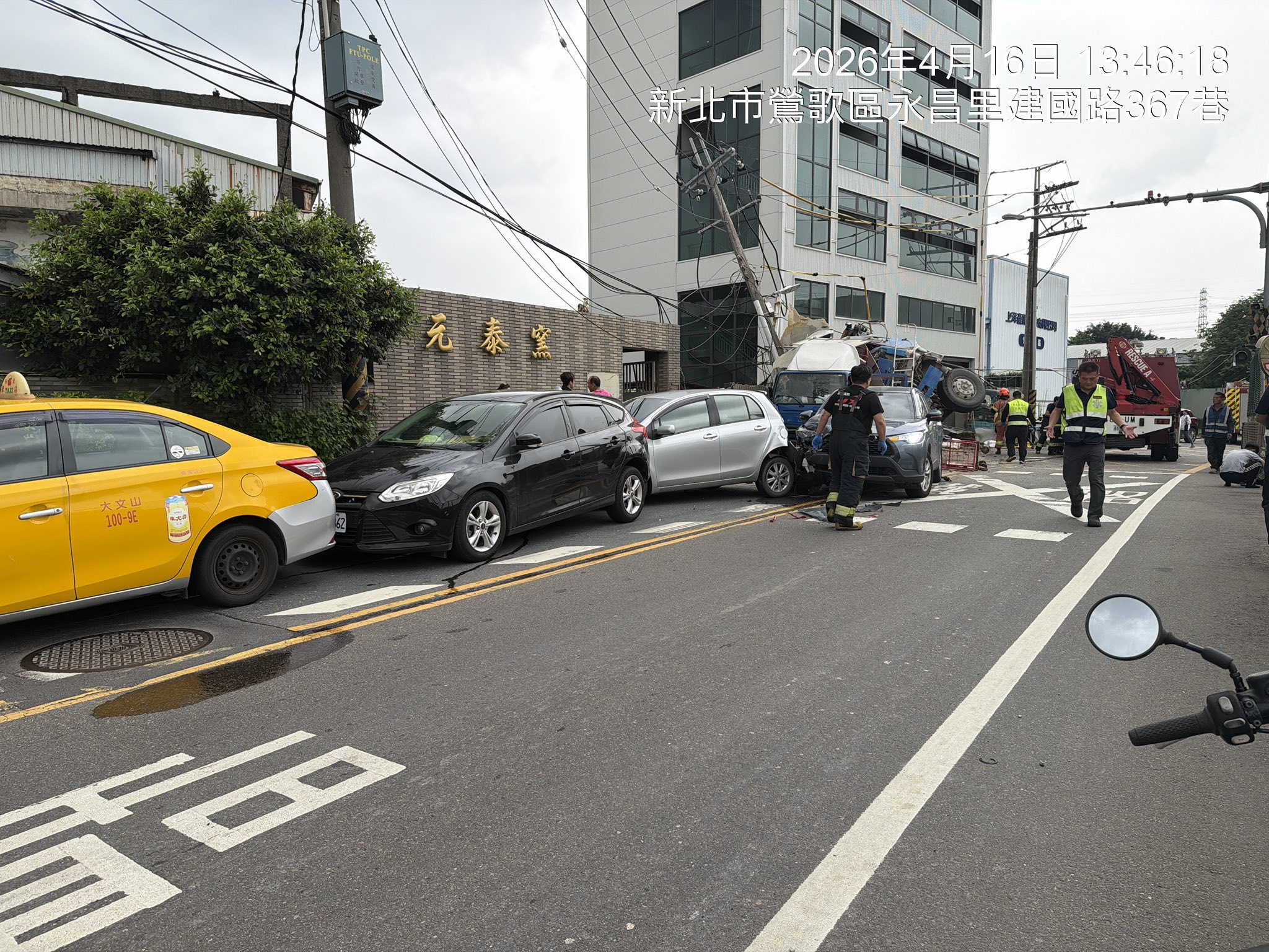 bc2d60d4 c18c 49c9 b164 d45711afd66a