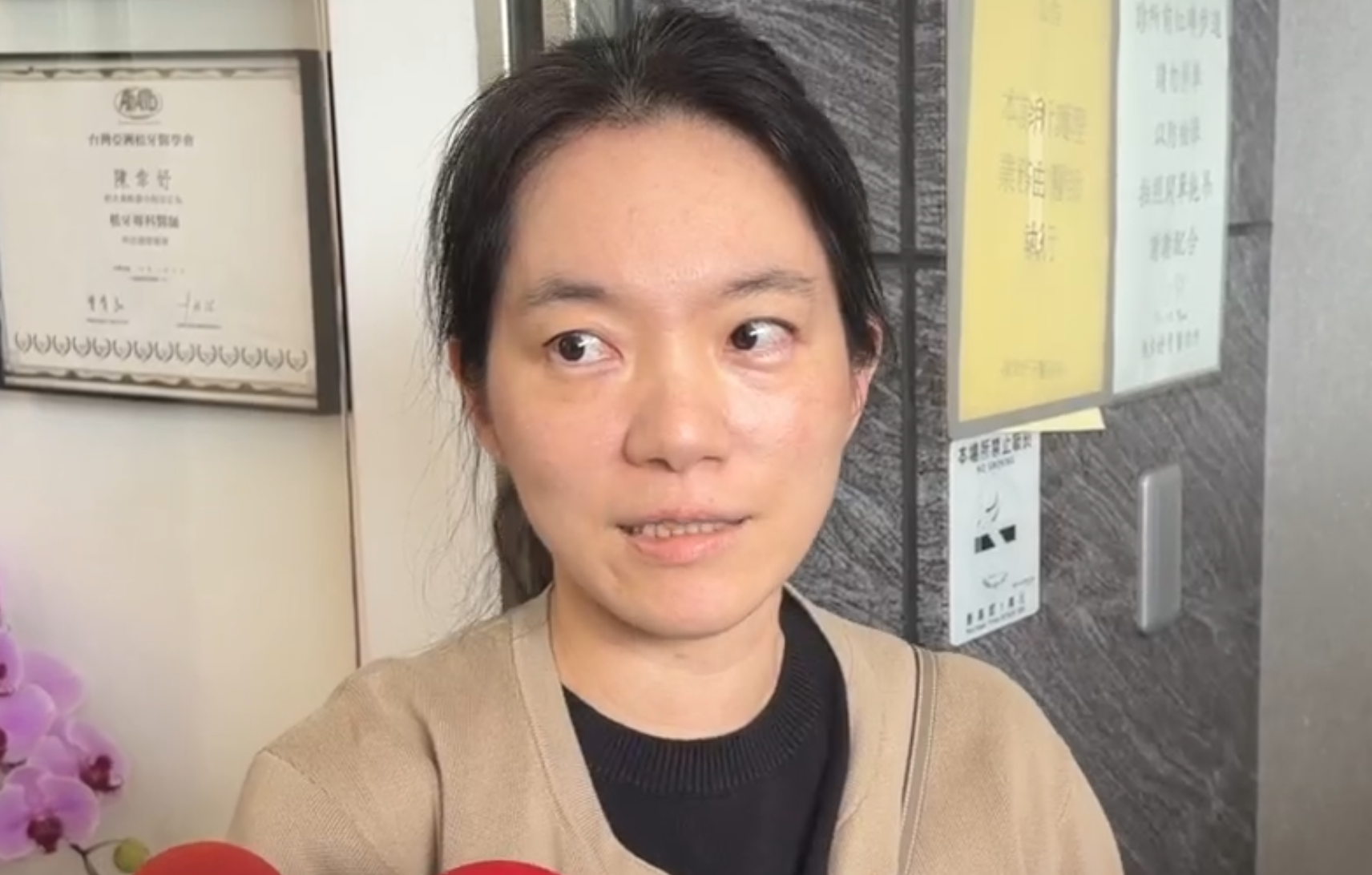 趙建銘婚內黑幕／最潮母親陳幸妤！　跟兒子不用LINE「都在Discord聊天」她曝原因