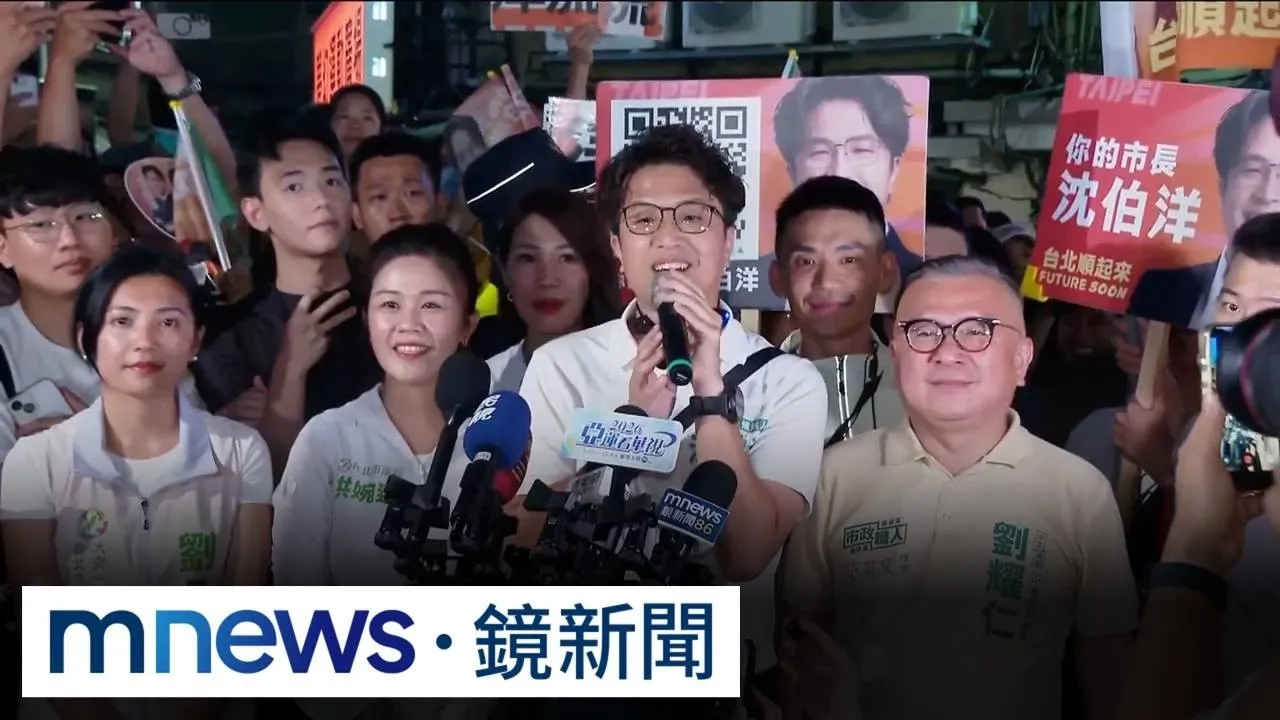 洋流襲公館夜市！　沈伯洋回母校旁掃街千人擠街頭
