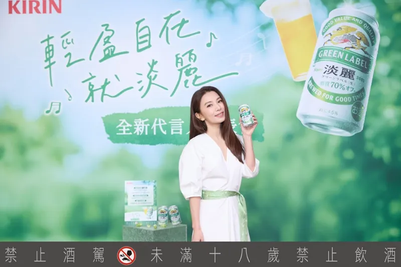 田馥甄親曝沒參加《浪姐》原因。(台灣麒麟提供)